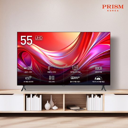 PRISM KOREA电视产品目录图